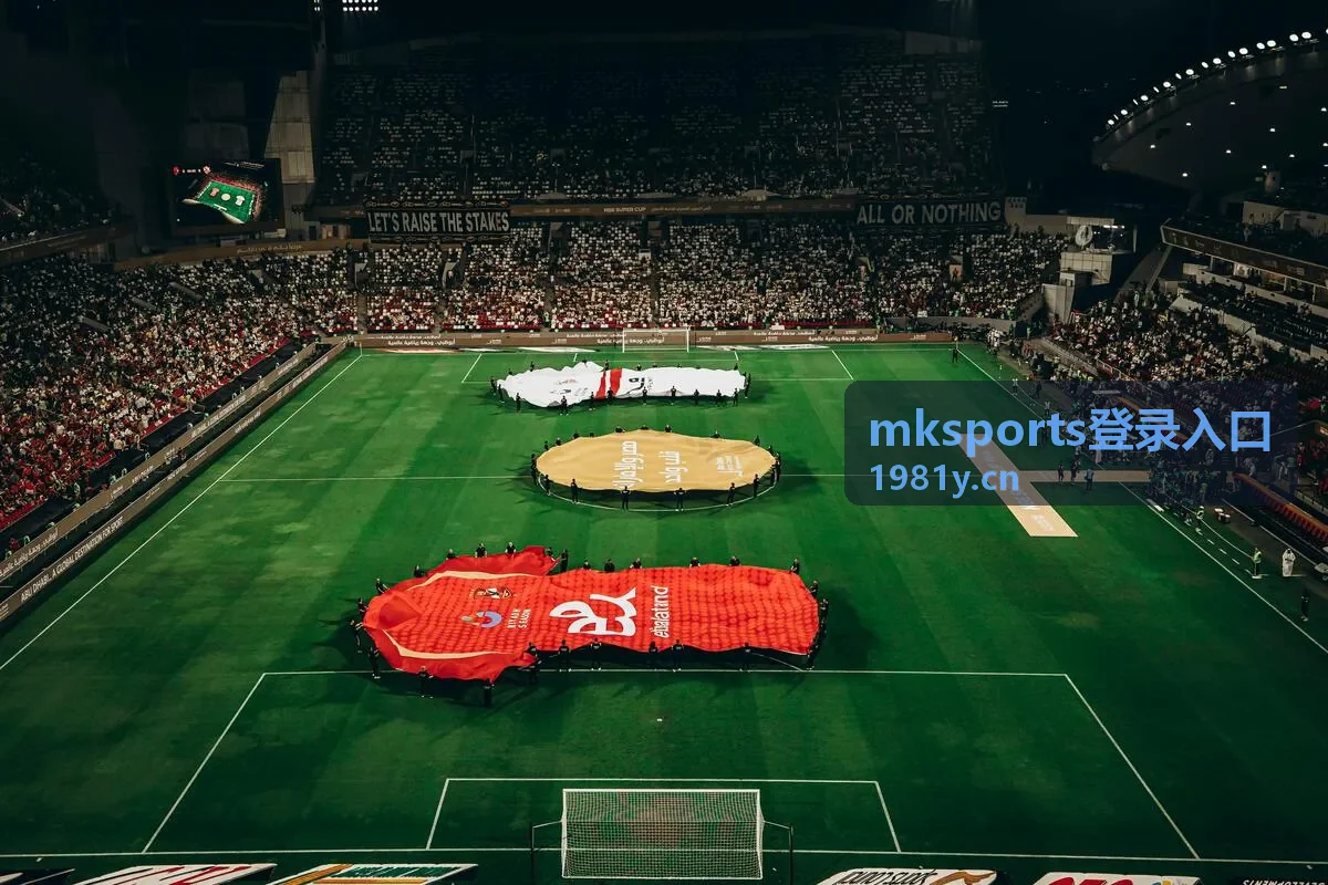 mksports登录入口图形验证反复刷新的排查方式